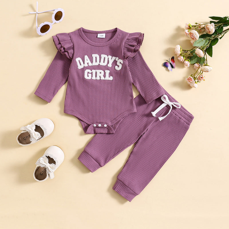 Daddy's Girl Ruffle Set